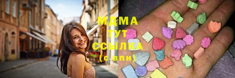 МДМА crystal  mega как войти  Цивильск 